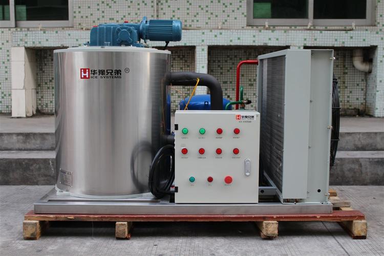 2000公斤片冰机价格,2000公斤制冰机厂家-食品机械设备网